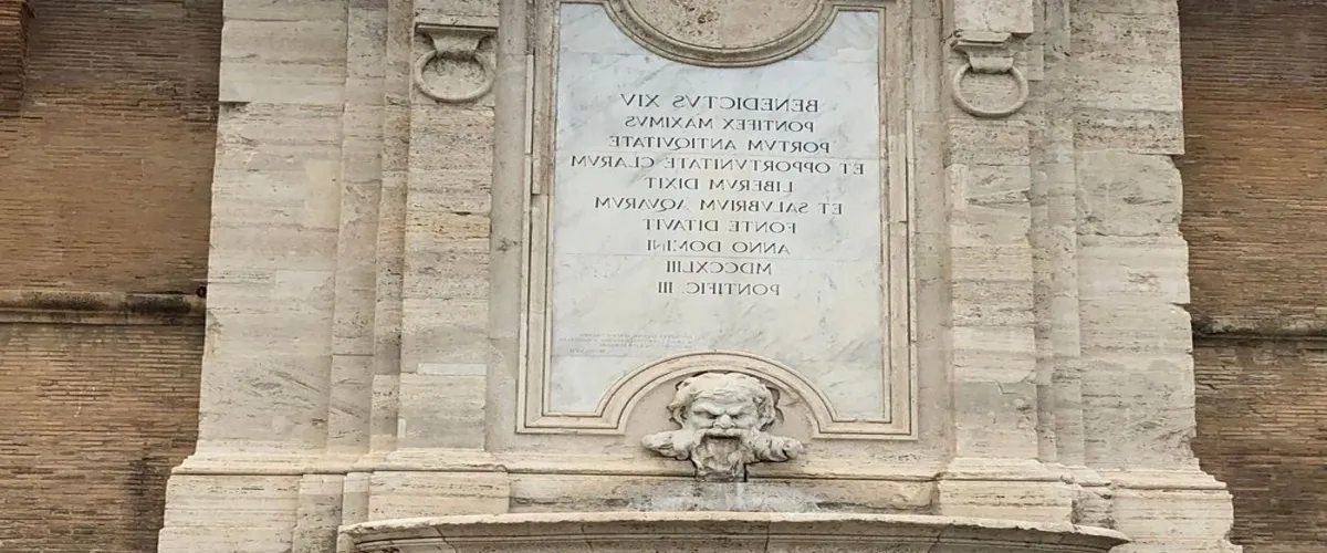 Foto 4 Fontana del Vanvitelli