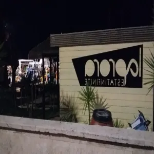 Foto de la Prora Beach Village